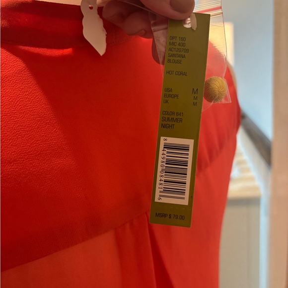 NWT Gianni Bini Coral Sleeveless Blouse with Lace Detail - Picture 4 of 5